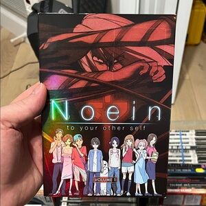 Manga Noein Volume 1 DVD - Red and Black Cover
